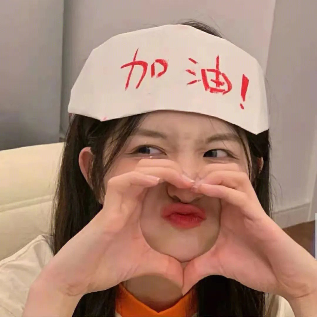 霓裳鬼影